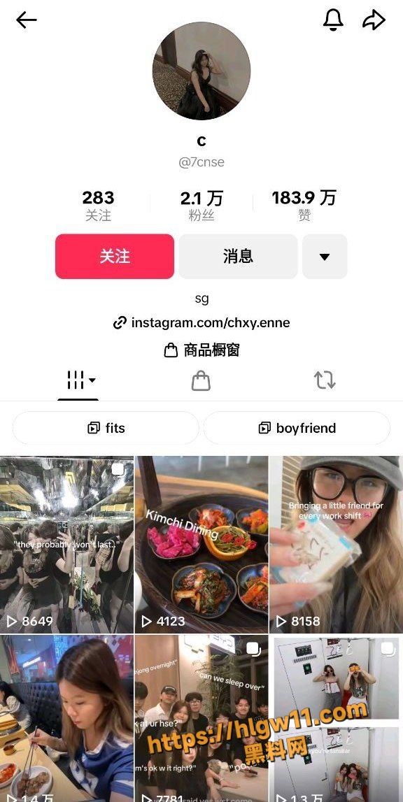 新加坡TikTok小网美 C 与前男友自拍的露脸做爱视频泄密 女主表情超级销魂一定是被操的很爽