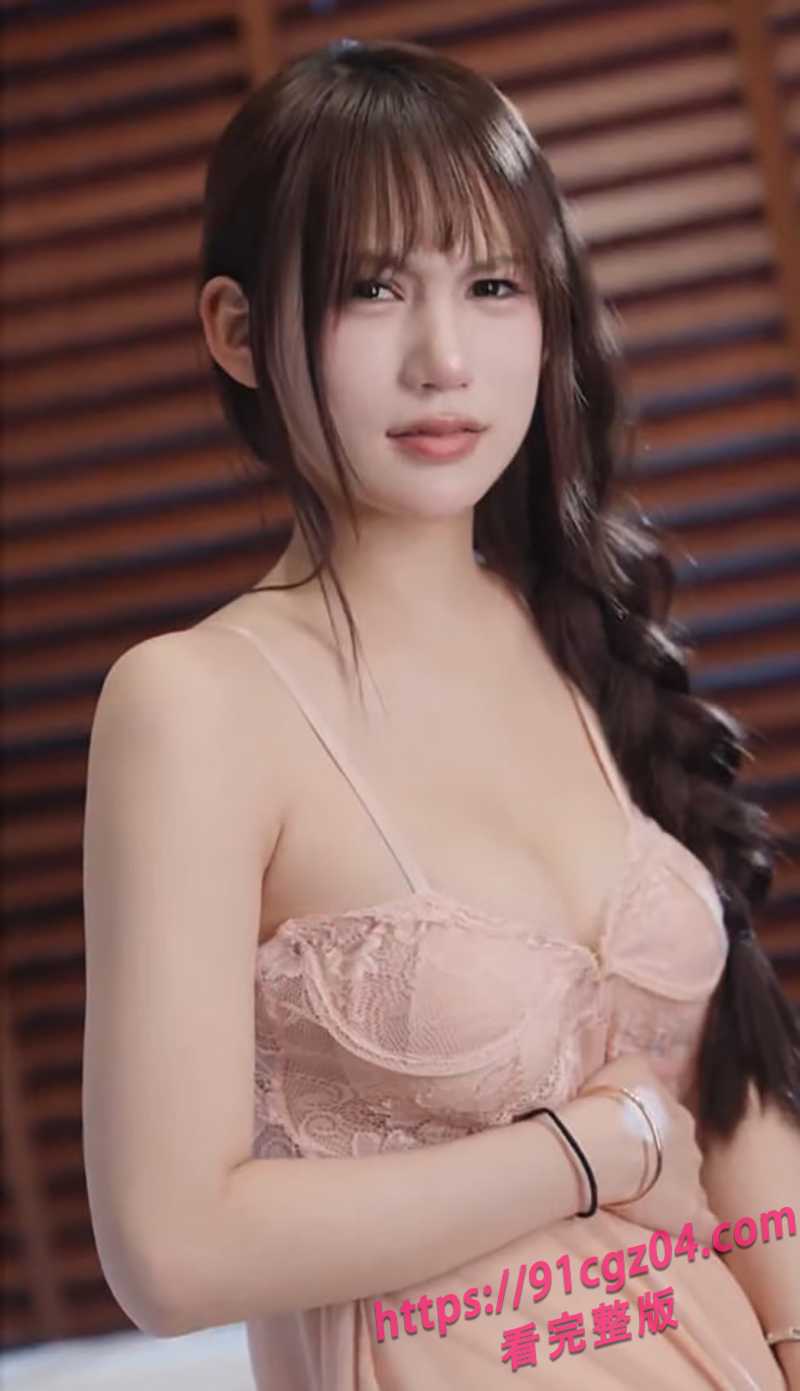 12擦边短剧 1