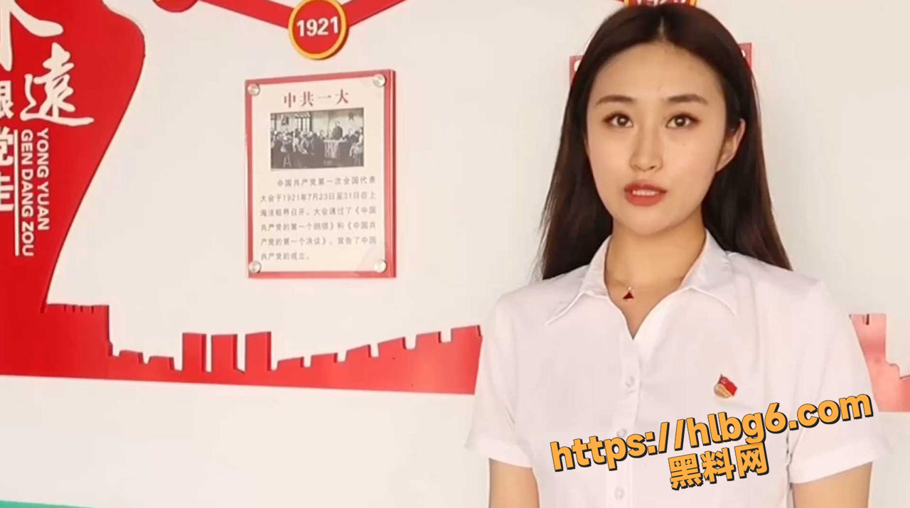 辽宁西柳中学老师 任芷娴 被曝出竟然是推特黄网 连上课都要塞着跳蛋 极品任老师颜值高玩的话又反差！
