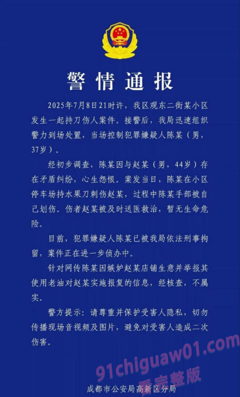 2 拷贝.jpg