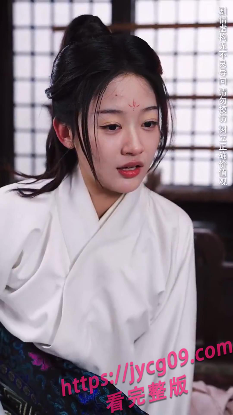 昔日魔尊归隐人界 怎料十年后 女帝上门认亲！ 配图3