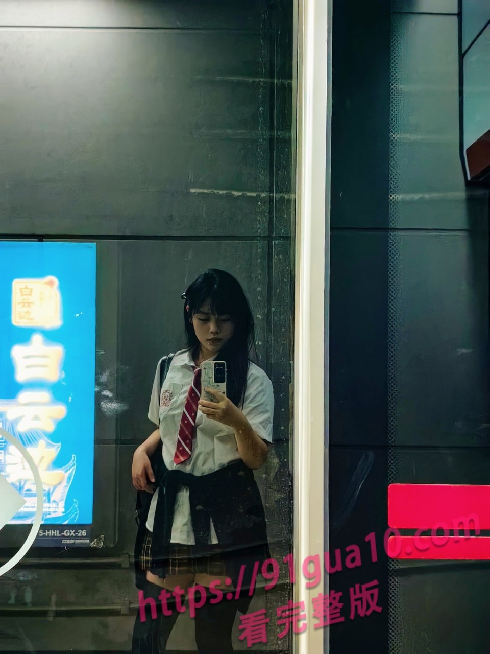 武汉精神小妹2 武汉精神小妹2