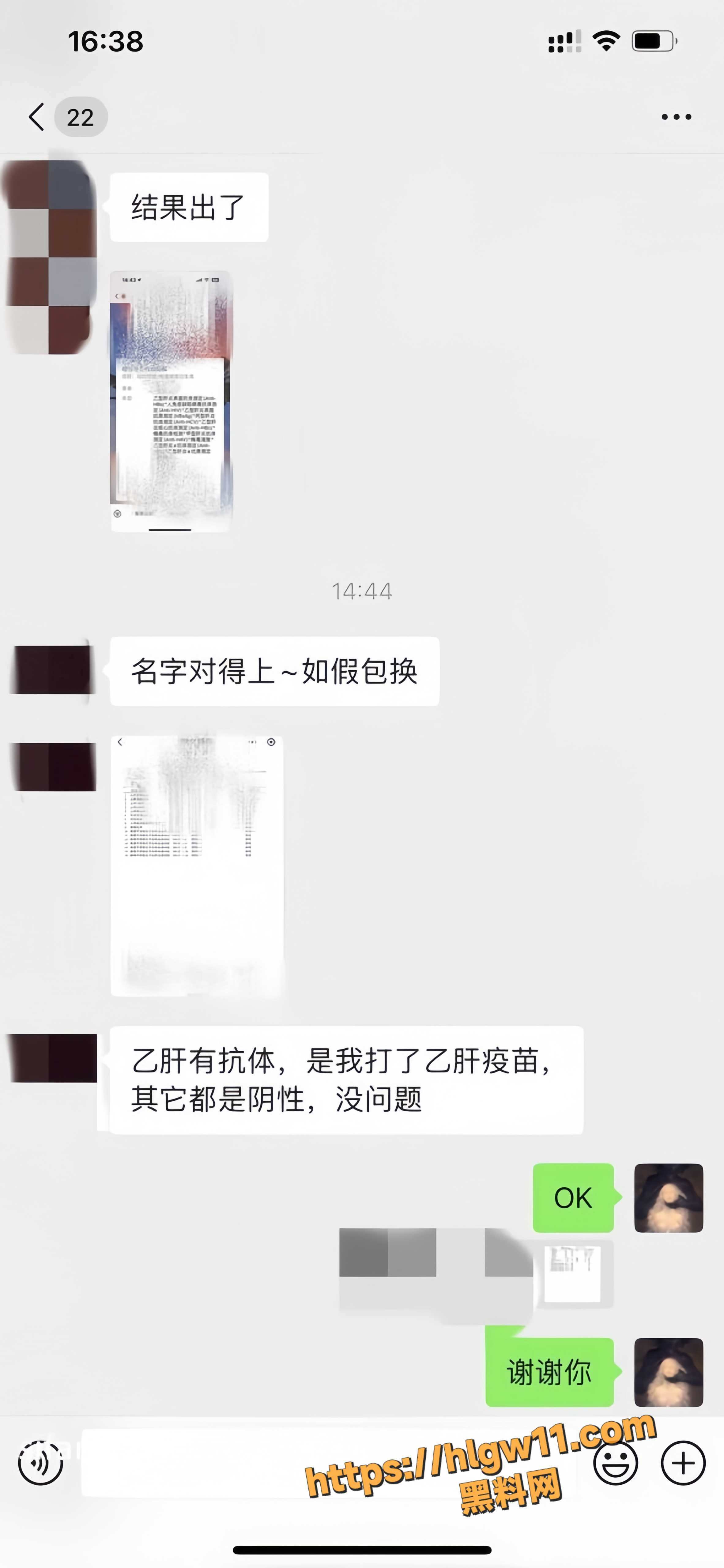 顶级约炮大神 Mcreation 操翻天花板级气质小姐姐 口交肛塞鞭打调教 翘起小屁屁被大屌狂操!