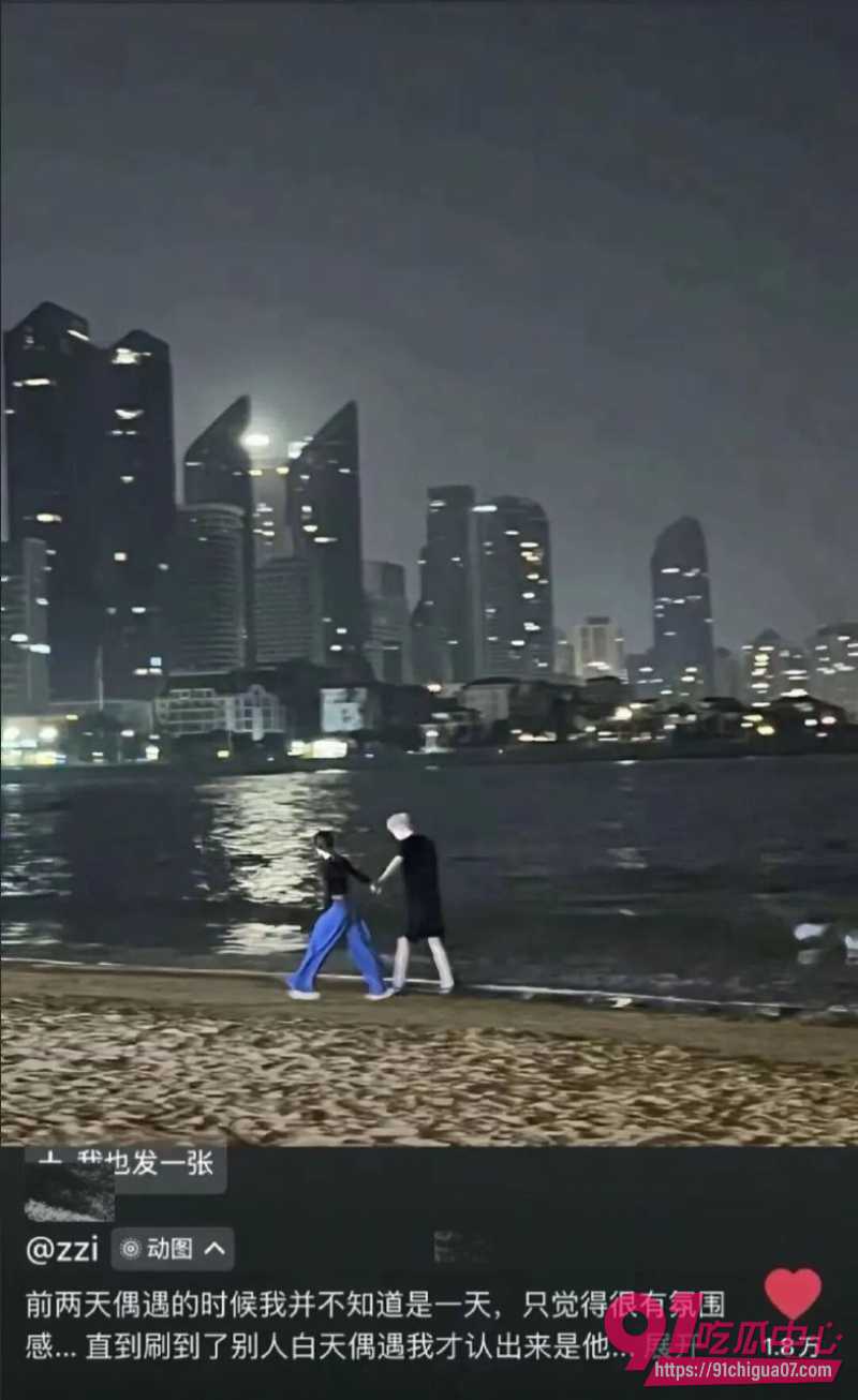 男主一天 出轨拔丝光年22