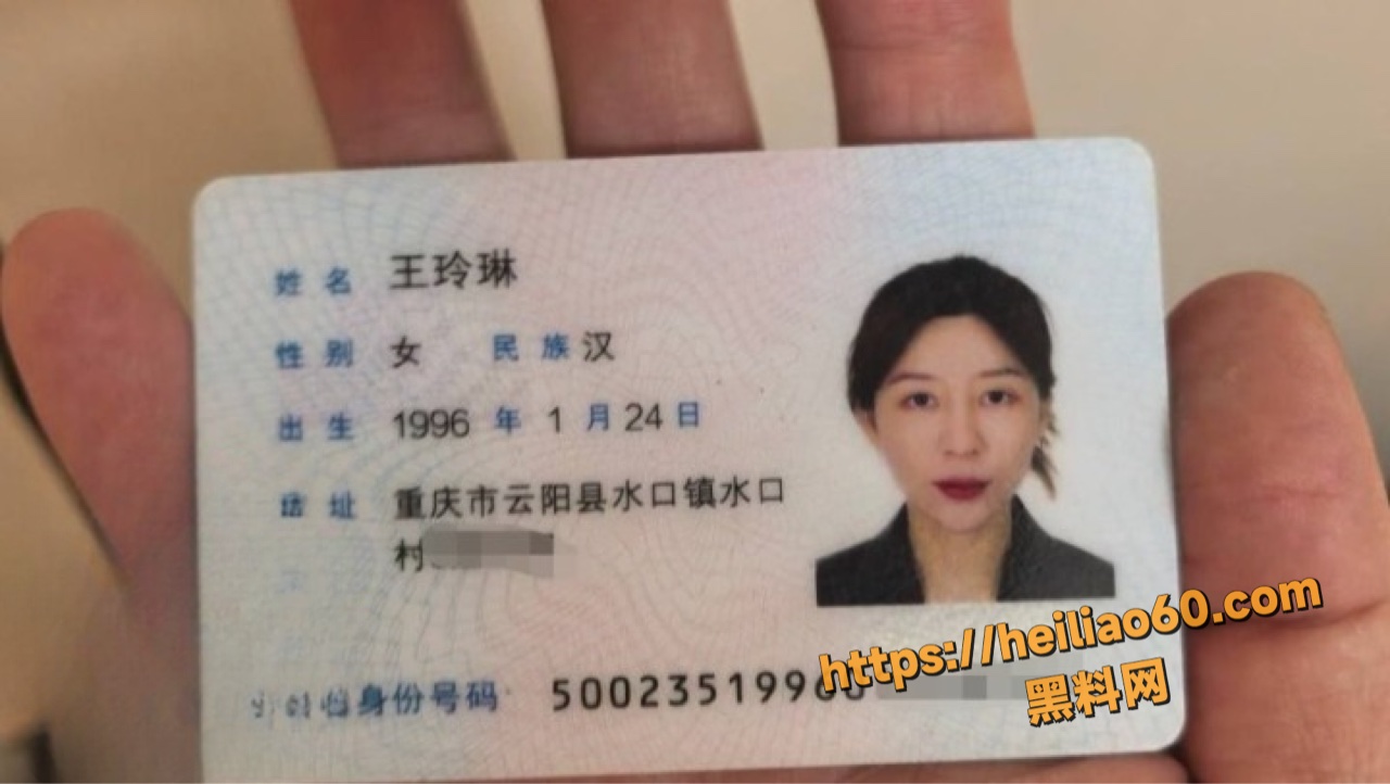 重庆市 抖音百万粉丝网红 山城小艾本名王玲琳 与多人私密性爱视频合集彻底曝光！