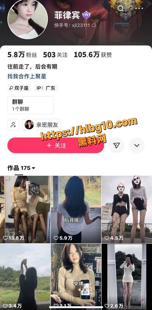 抖音12万粉丝网红 小妍my 金主定制尺度视频 清纯形象性感美乳 独有的诱a惑气息！