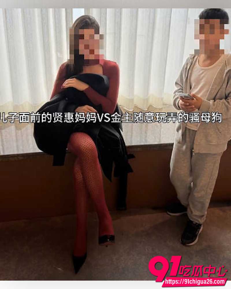 推特人妻souai1024禁忌新赛道 17 推特人妻souai1024禁忌新赛道 17