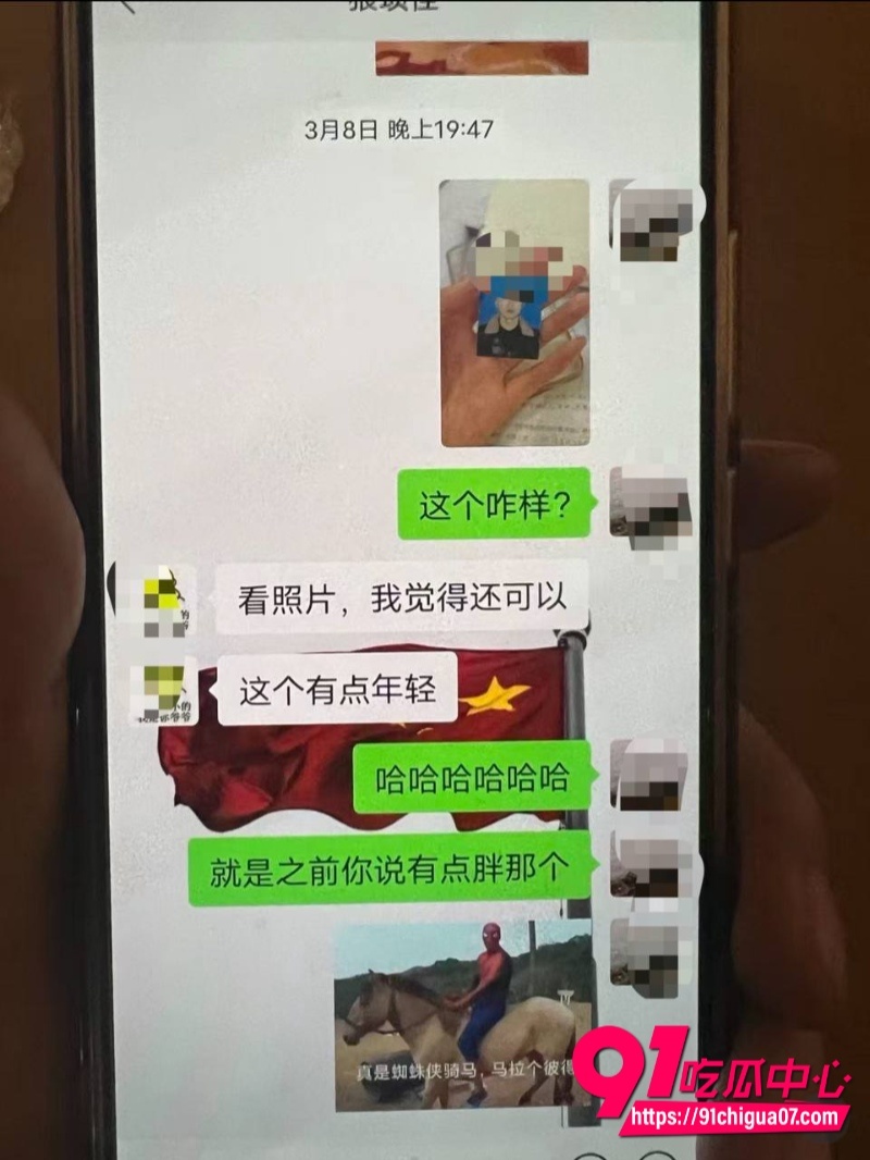 检举工程学院女研究生师生恋三角恋33