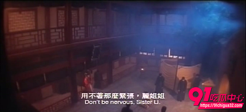 香港三级片慈禧秘密生活 6