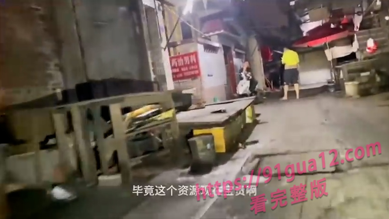 广州代驾2