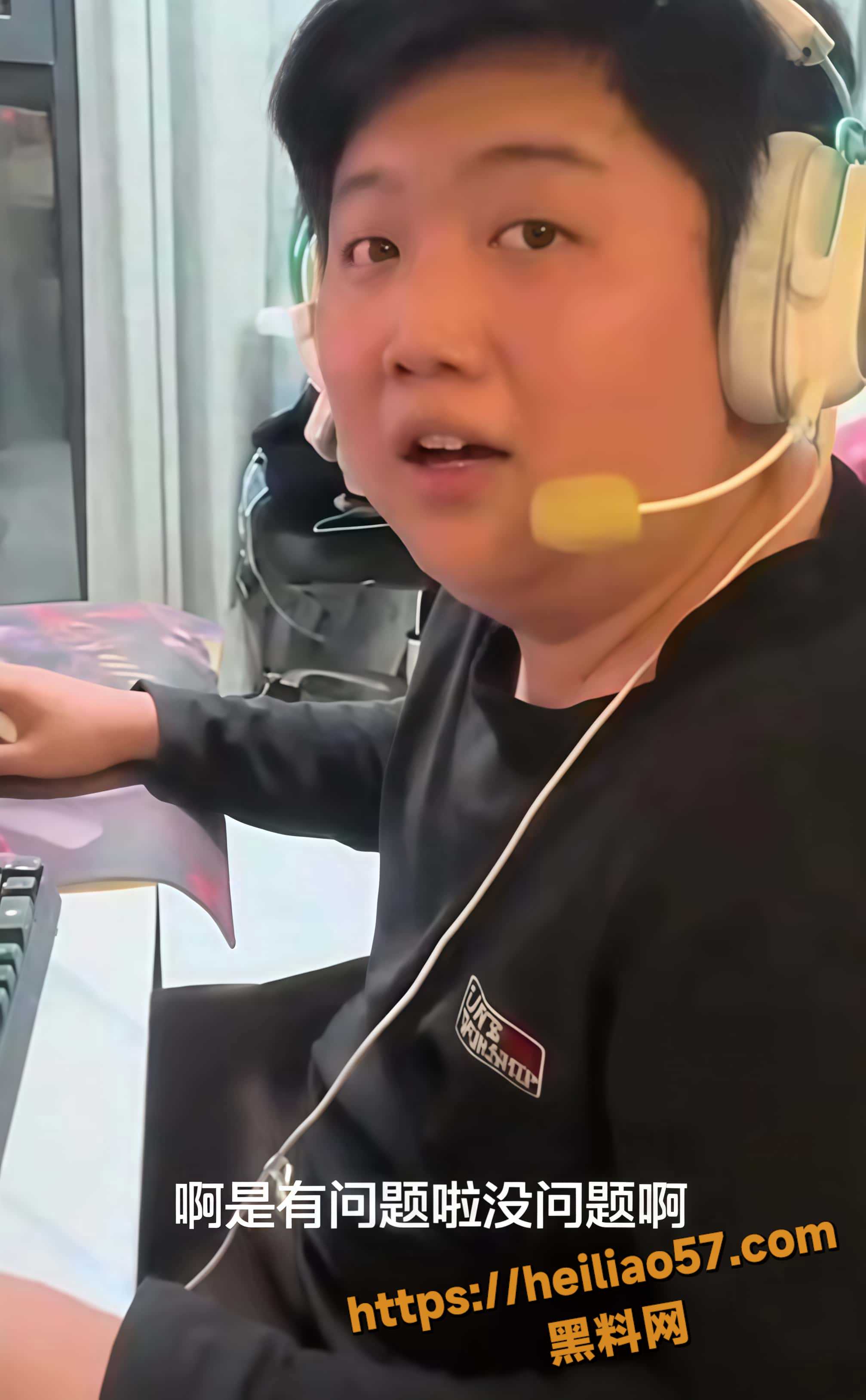 无畏契约 瓦学弟 游戏狂喊妈妈被亲妈抓包 第一视角直击认亲现场 笑翻全场！