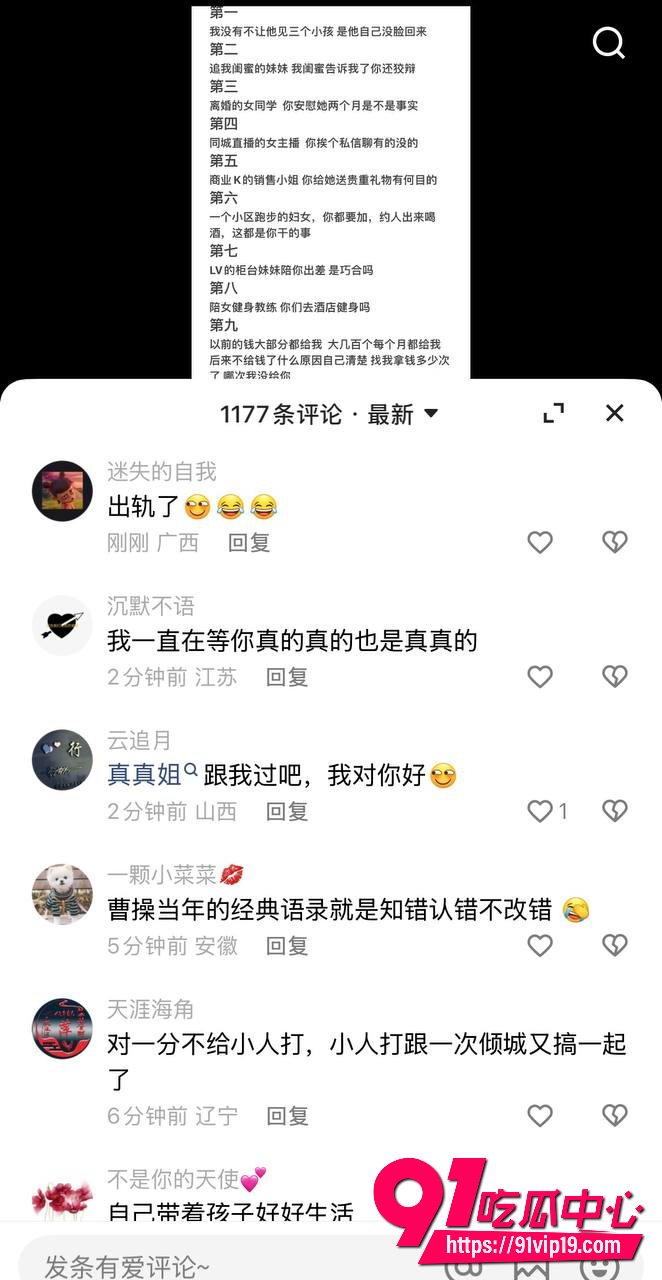 一哥散打哥11