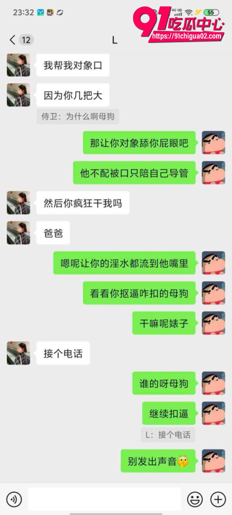 网友投稿四川成都文理学院3