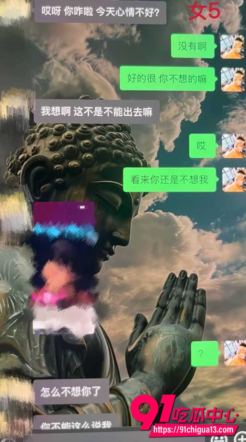 藏族男网红董朱30