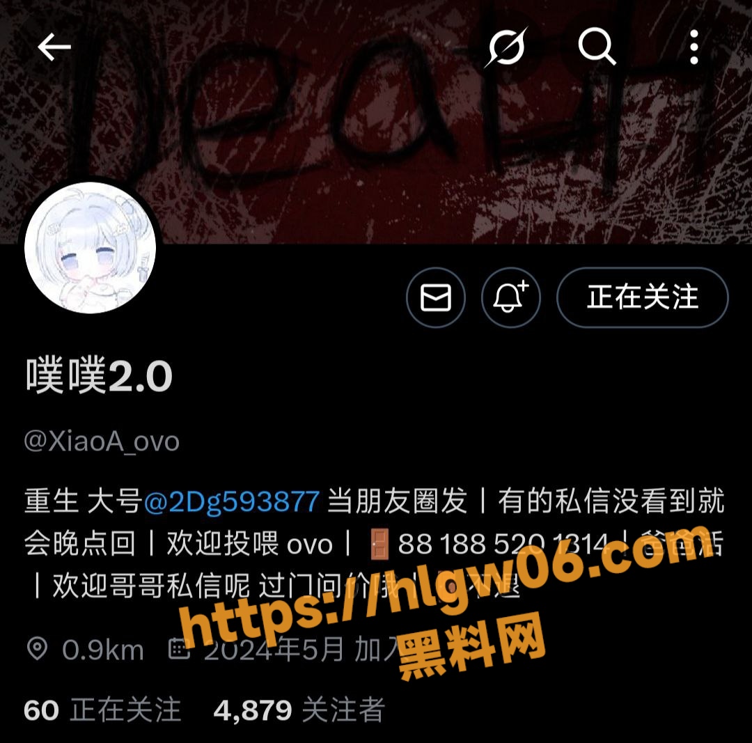 林卿从女高coser到抖音福利姬，巨乳视频流出引发网友唏嘘，cosplay本是梦想舞台!