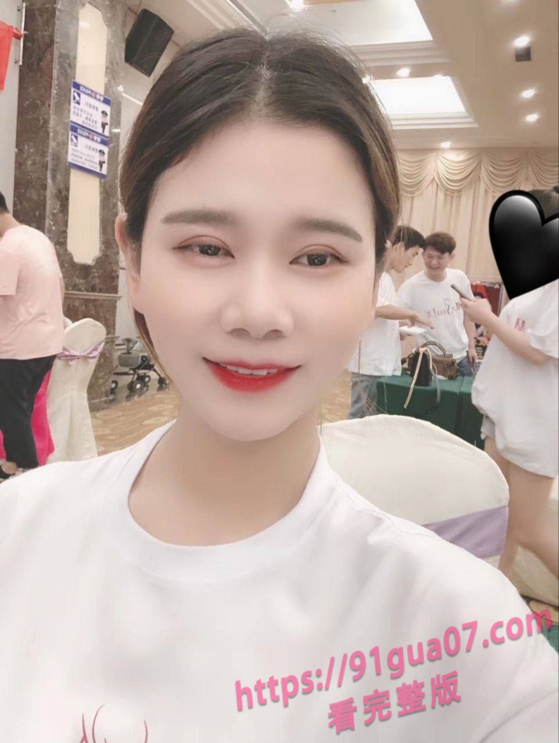 清纯女大学生社死 和男友私密视频流出 当场被学校开除 配图3