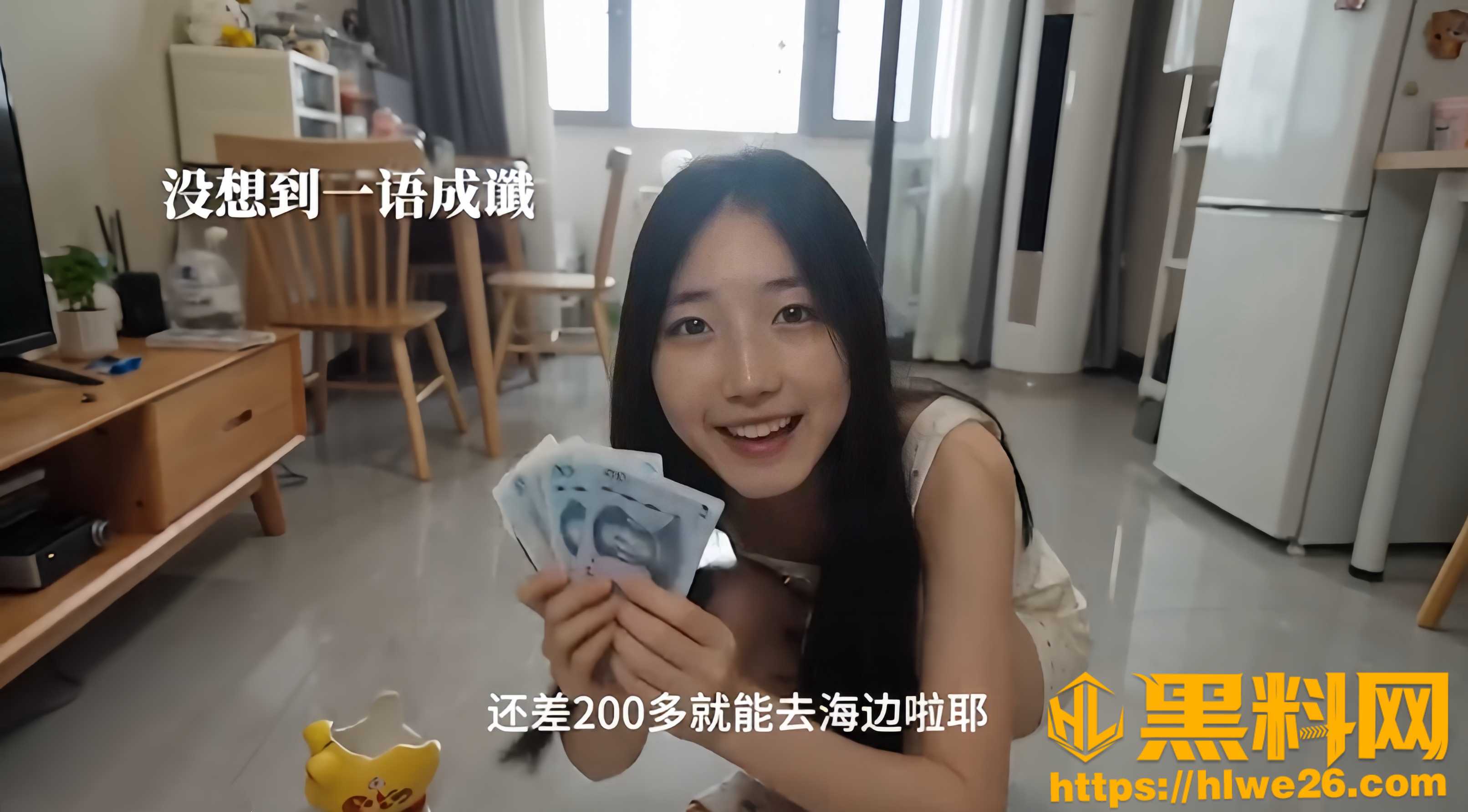 黑料正能量 AI短剧200元的海边约定 女友突遇病痛离世 留下思念的温情守护