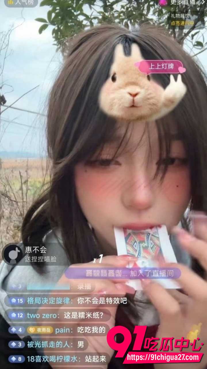 抖音江西荨荨子裸聊自慰视频流出10 抖音江西荨荨子裸聊自慰视频流出10
