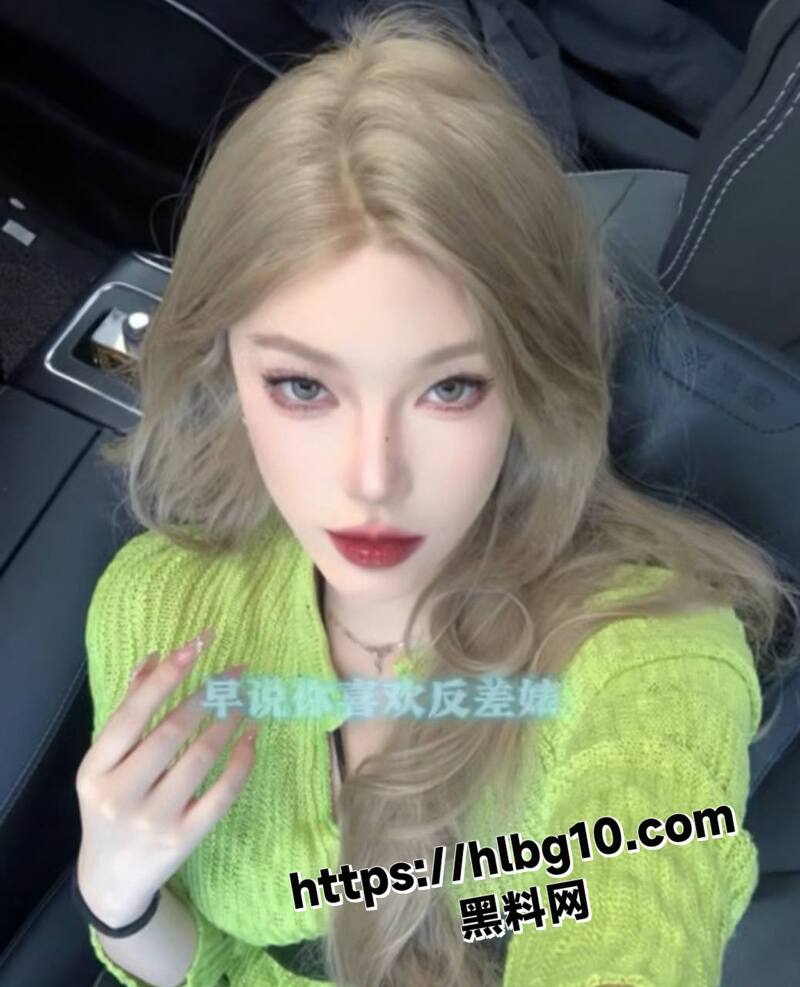 大神混剪抖音风 骚货与up主的完美结合 能让你的耳朵怀孕 视觉冲击力更是超震撼！