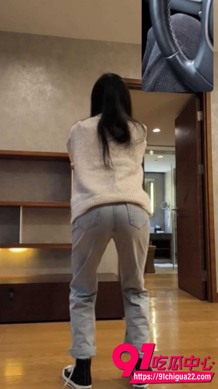 渣男用外公去世骗跨年4