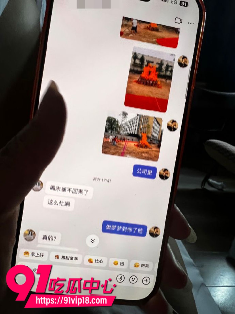 港中文男大学生RevilllHKU伪装单身骗内地女生上床后离港即拉黑9