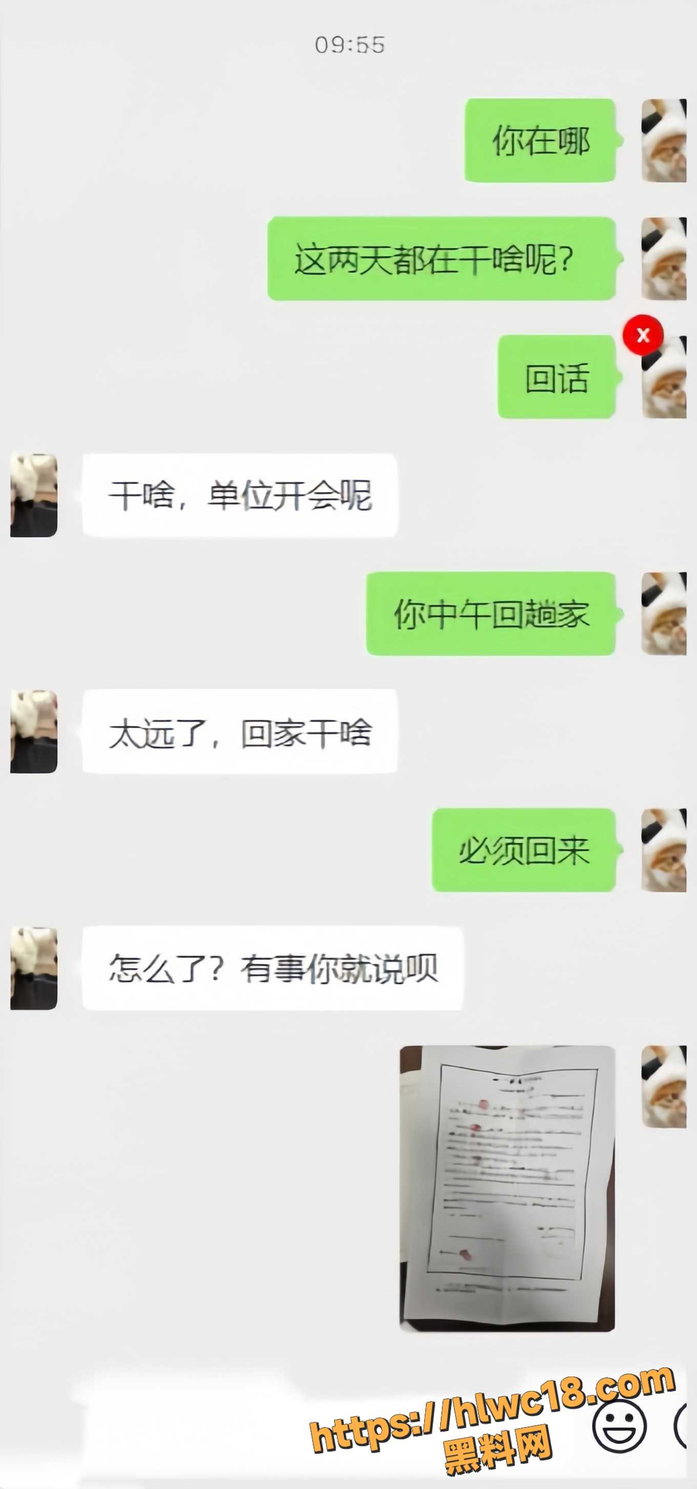 拍下妹妹自慰的视频向妹妹表白 终于答应了 妹妹日记1-10集 海角社区