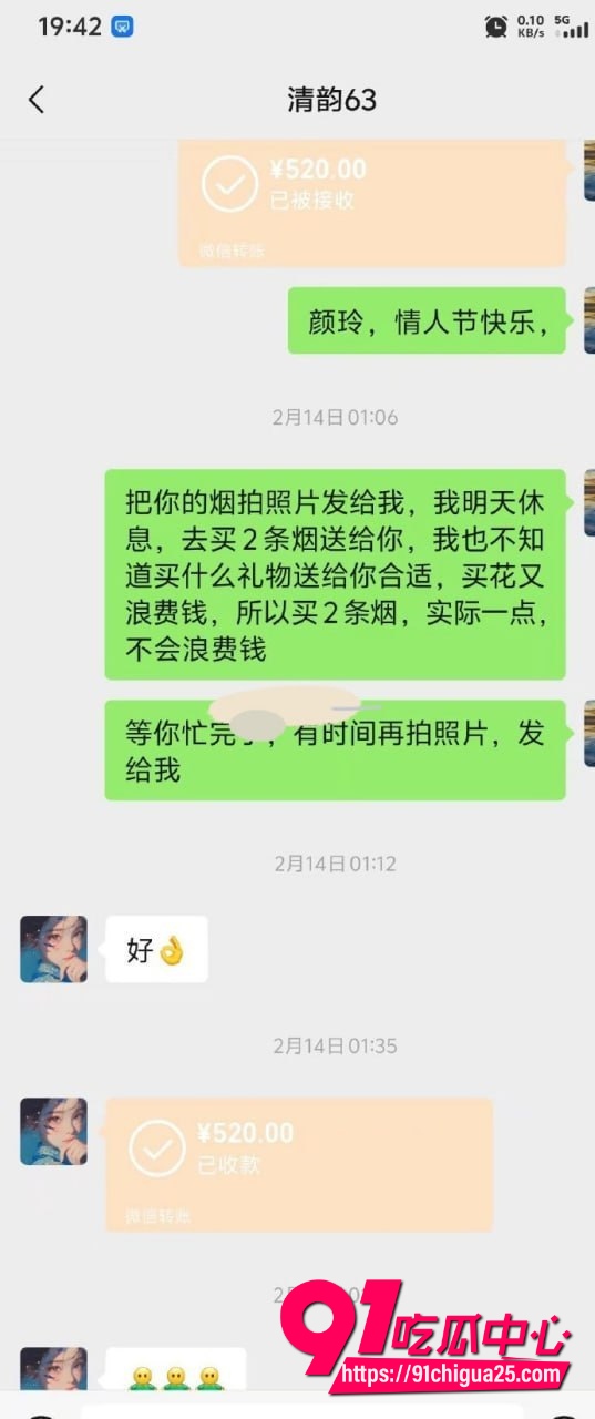 63号技师徐丽12