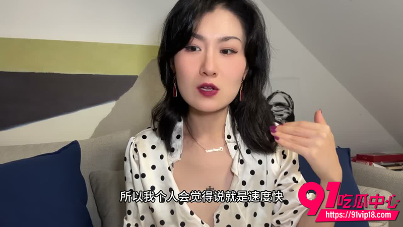 性爱技巧 1 性爱技巧 1