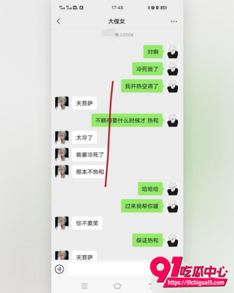 海角大神我和亲侄女的点点滴滴 姐夫跟侄女出去开房 把侄女操到抽搐!