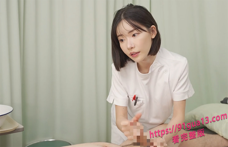 性感魅魔护士 解决你的勃起难题 配图3