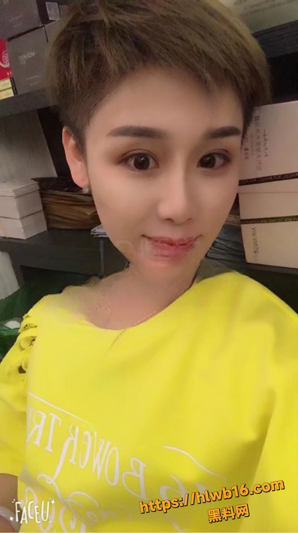 山东赵姗姗裸贷逾期曝光 长发美女变短发 化妆品插入私处扭动自慰！