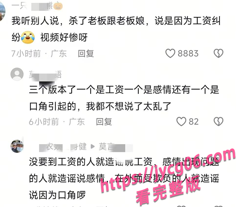 速看深圳龙华壹方天地血案!凶手踩头补刀!多角度直击杀人现场!