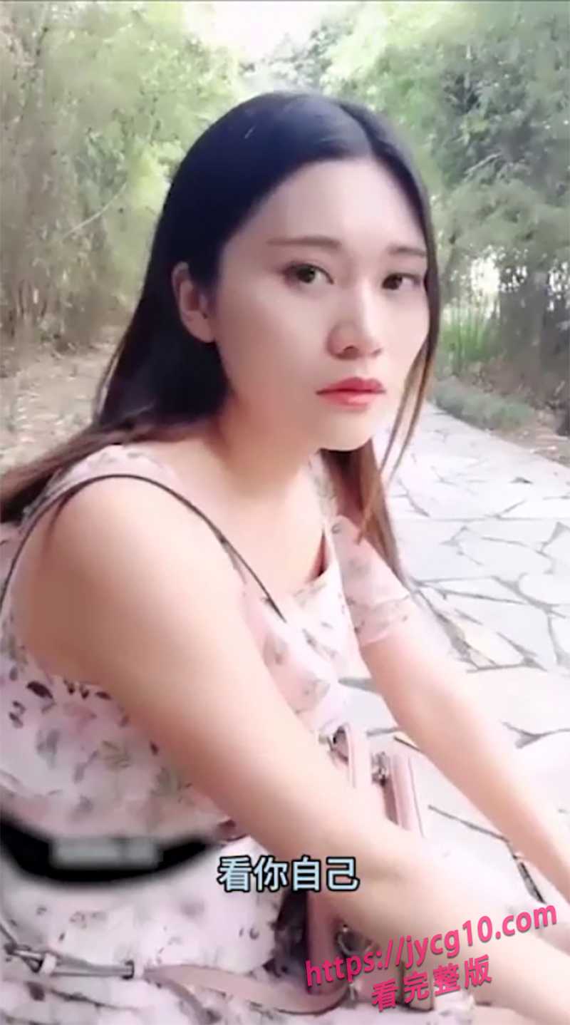 假导演潜伏高校周边！女学生轻信被骗全程曝光！