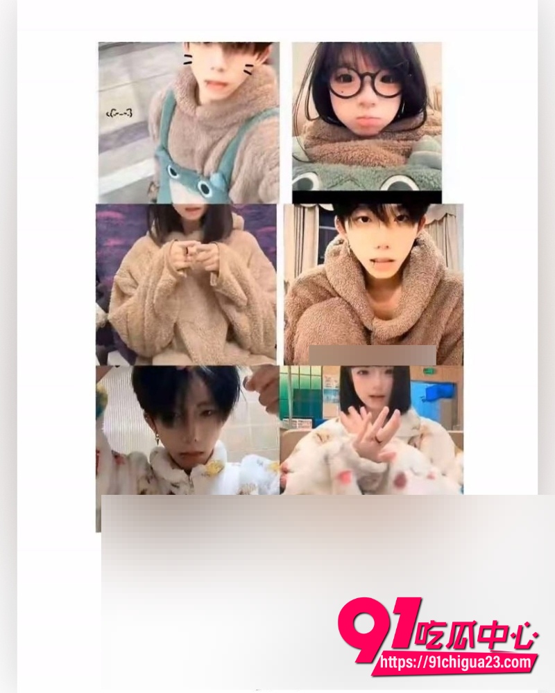 抖音男网红罗琰泽 5