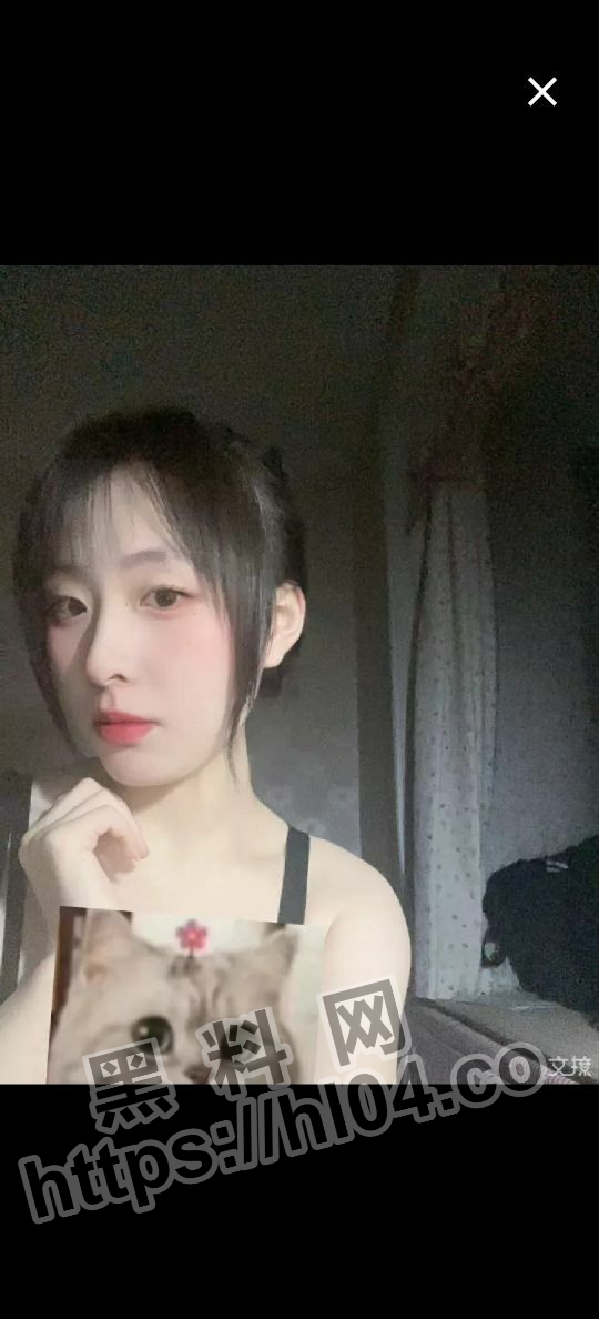 【全网独家】山东青岛母狗『吴雅洋』靠身体勾引男人！13V私密视频流出！