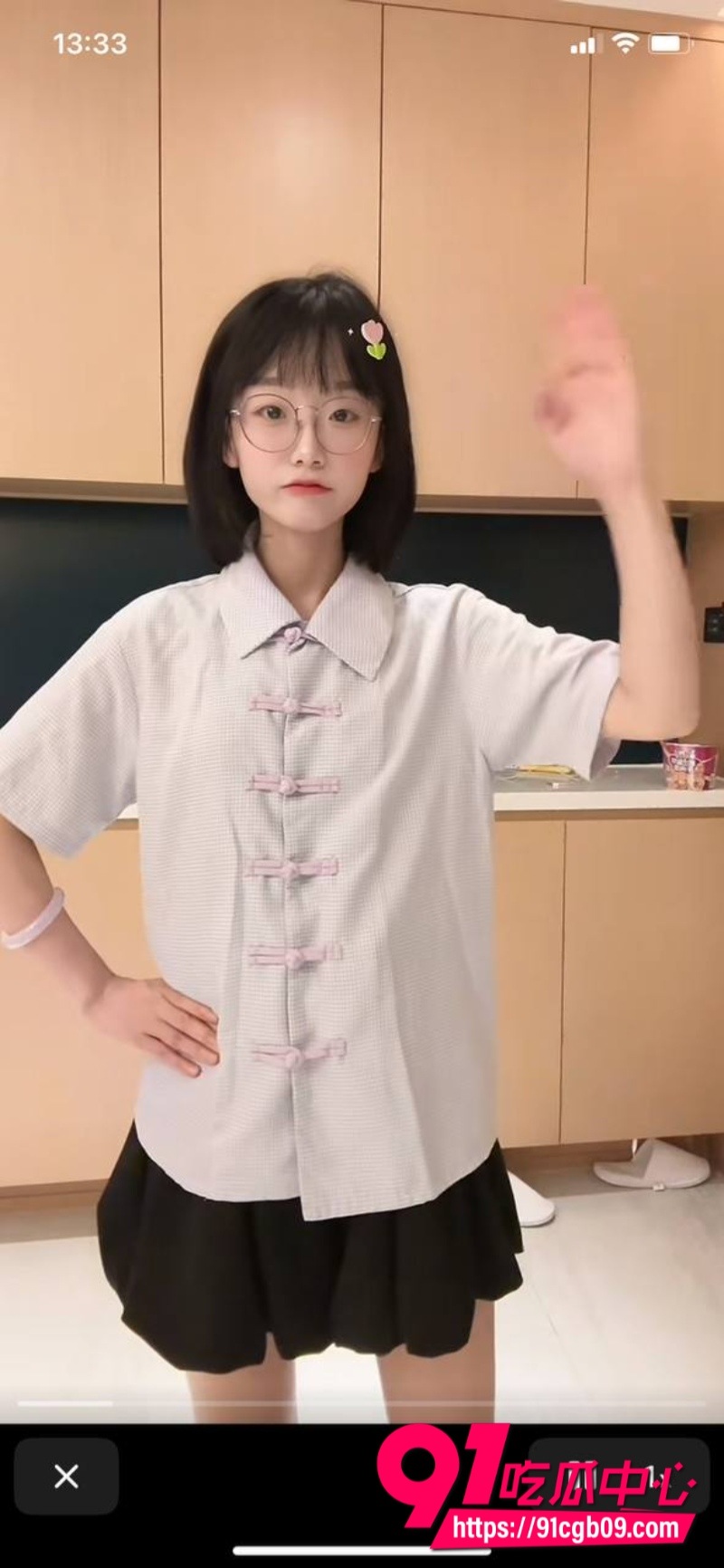 抖音眼镜反差少女 王胜利9