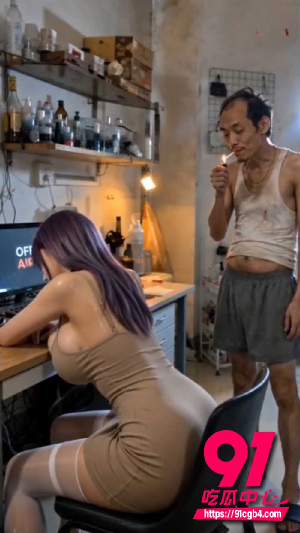 AI成人短剧堕落物语第三季1 AI成人短剧堕落物语第三季1