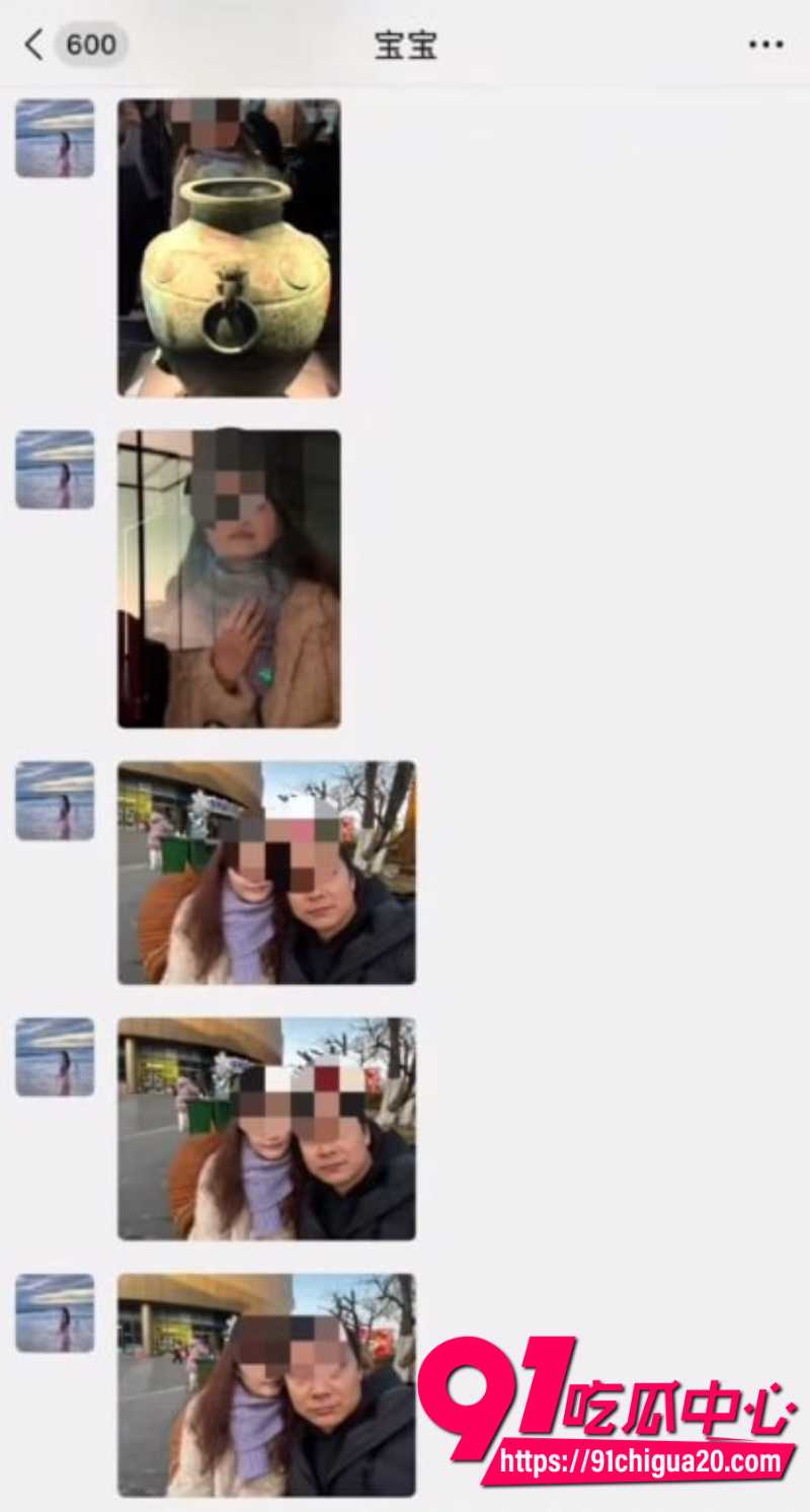 已婚男两年内多次出轨被老婆发现手机内大量不雅画面6