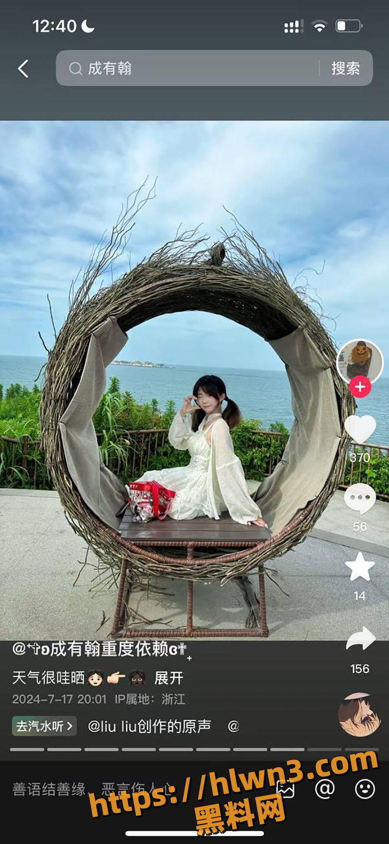 20几岁男子背叛漂亮小女友外出嫖娼 貌美如花的女友不要，喜欢三十多岁的少妇