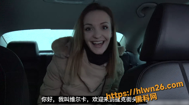捷克斯洛伐克街头钞能力搭讪系列 难得一见的多人运动 2男面对2女享受交换的双重刺激！